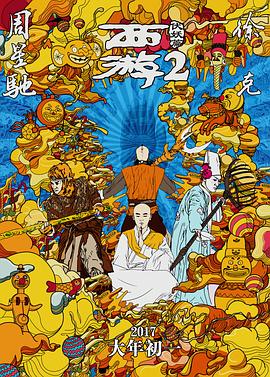 天天操天天综合网